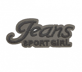 Термоаппликация "Jeans sport girl" отражающий 84х35мм LA569