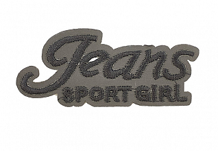 Термоаппликация "Jeans sport girl" отражающий 84х35мм LA569